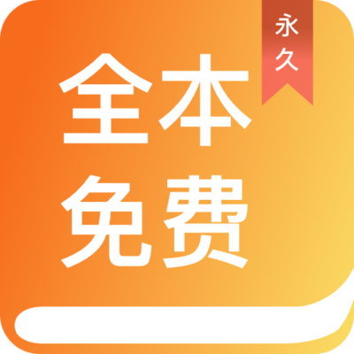 易倍体育app